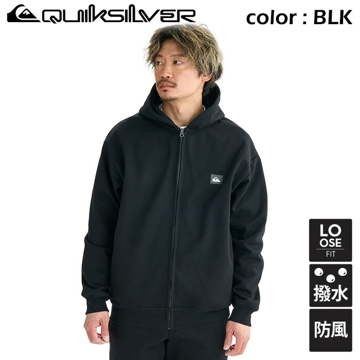 楽天市場】クイックシルバー セットアップ（ブランドクイックシルバー