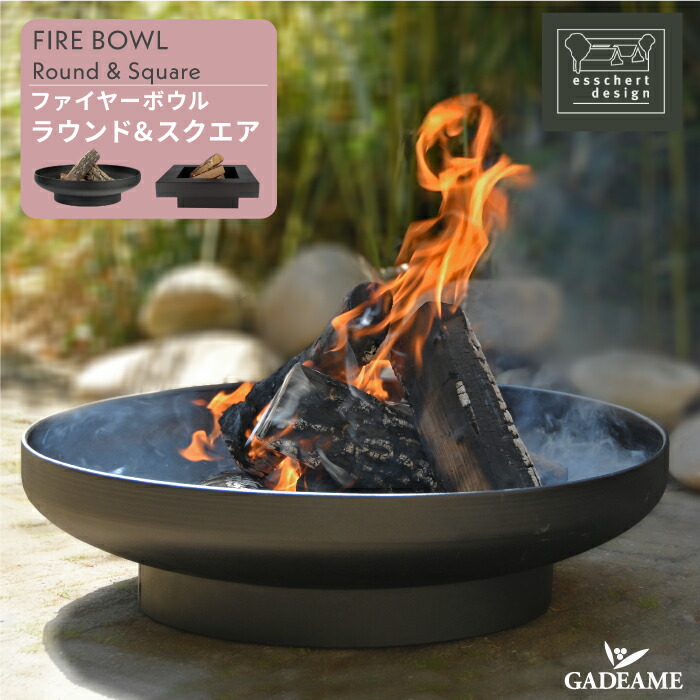 firebowl_top.jpg
