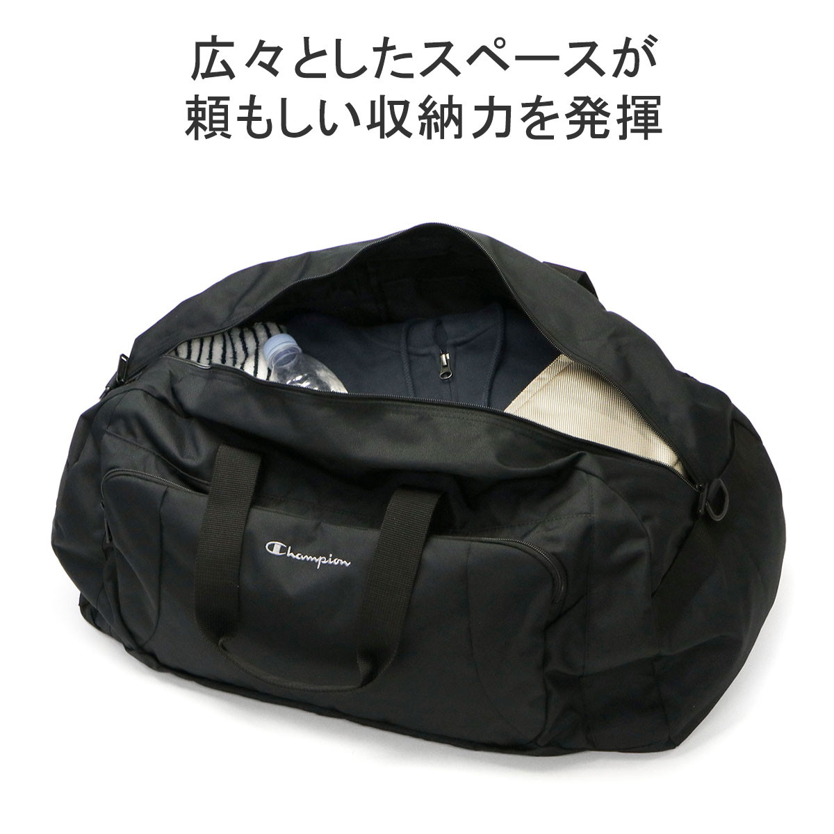 楽天市場】チャンピオン ボストンバッグ メンズ レディース キッズ 大