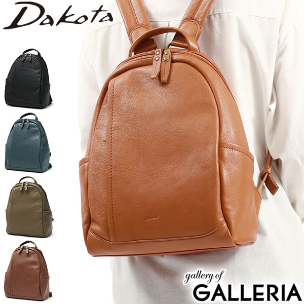 楽天市場】【最大37倍 2/25限定】 ダコタ限定革小物+選べるノベルティ