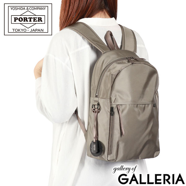 リュックレディース 吉田カバン リュック・バックパック | 通販・人気