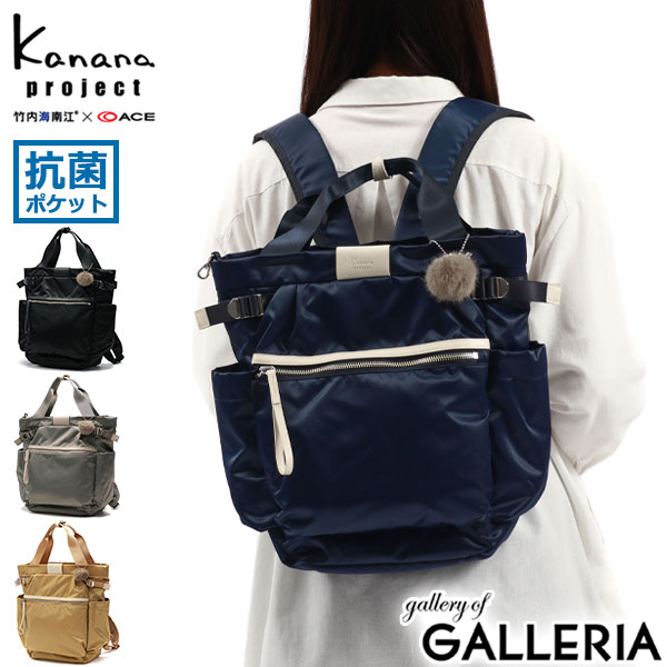 楽天市場】【最大46倍 2/25限定】【セール30%OFF】 ノベルティ付