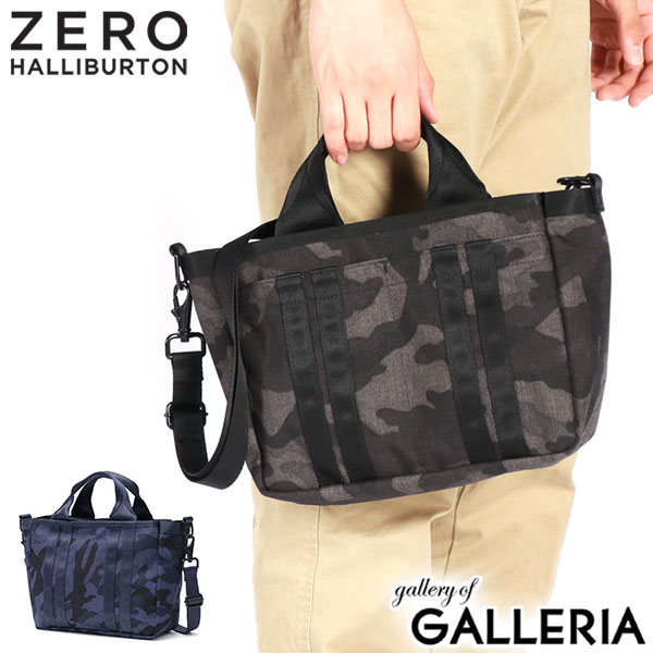 楽天市場】【最大38倍 2/25限定】【正規品5年保証】 ゼロハリバートン