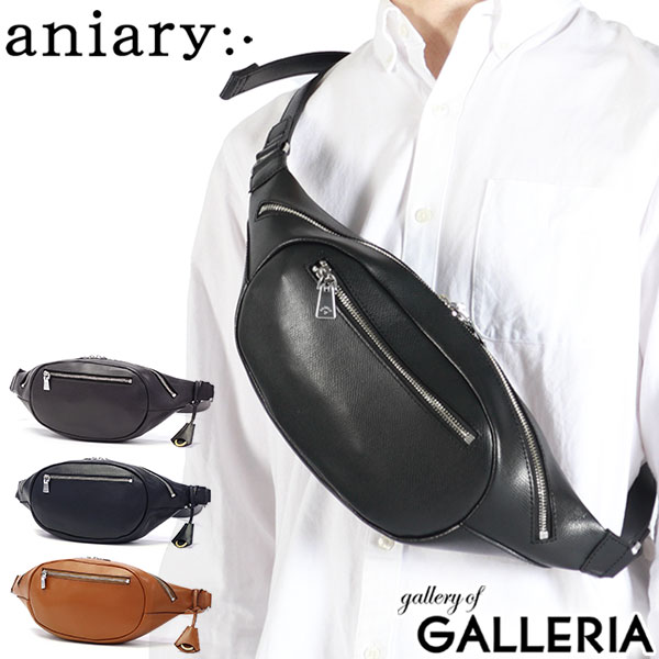 楽天市場】ノベルティ付 【正規取扱店】 アニアリ ボディバッグ メンズ