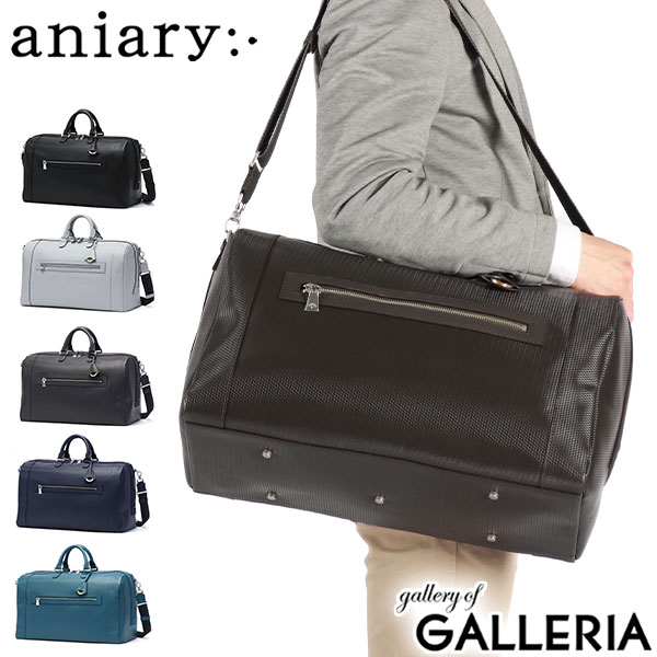 楽天市場】【最大46倍 2/25限定】 ノベルティ付 【正規取扱店