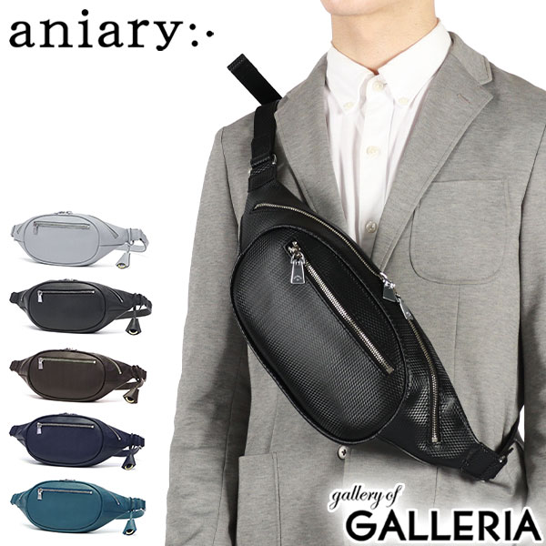 楽天市場】【最大46倍 2/25限定】 ノベルティ付 【正規取扱店