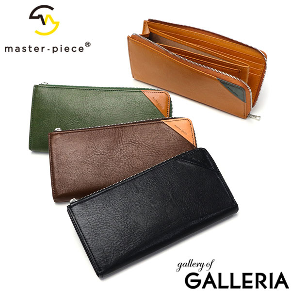 楽天市場】ノベルティ付 【正規取扱店】 マスターピース 長財布 メンズ