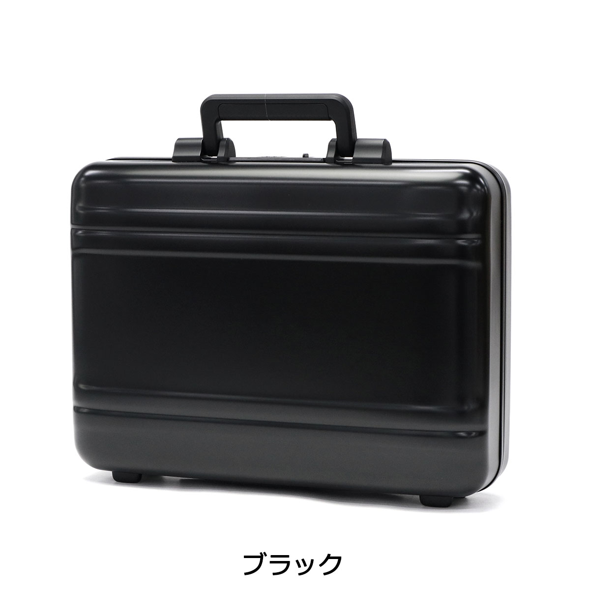 楽天市場】ノベルティ付 【正規品5年保証】 ゼロハリバートン