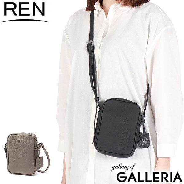 楽天市場】【最大37倍 2/25限定】 もれなくレザー巾着プレゼント REN