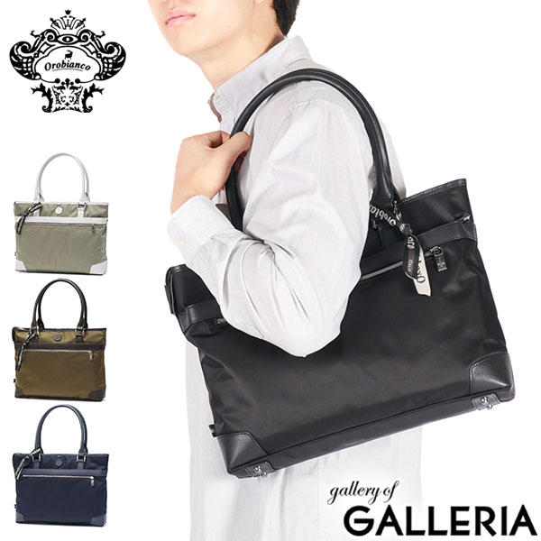 楽天市場】【最大46倍 2/25限定】【セール30%OFF】 ノベルティ付