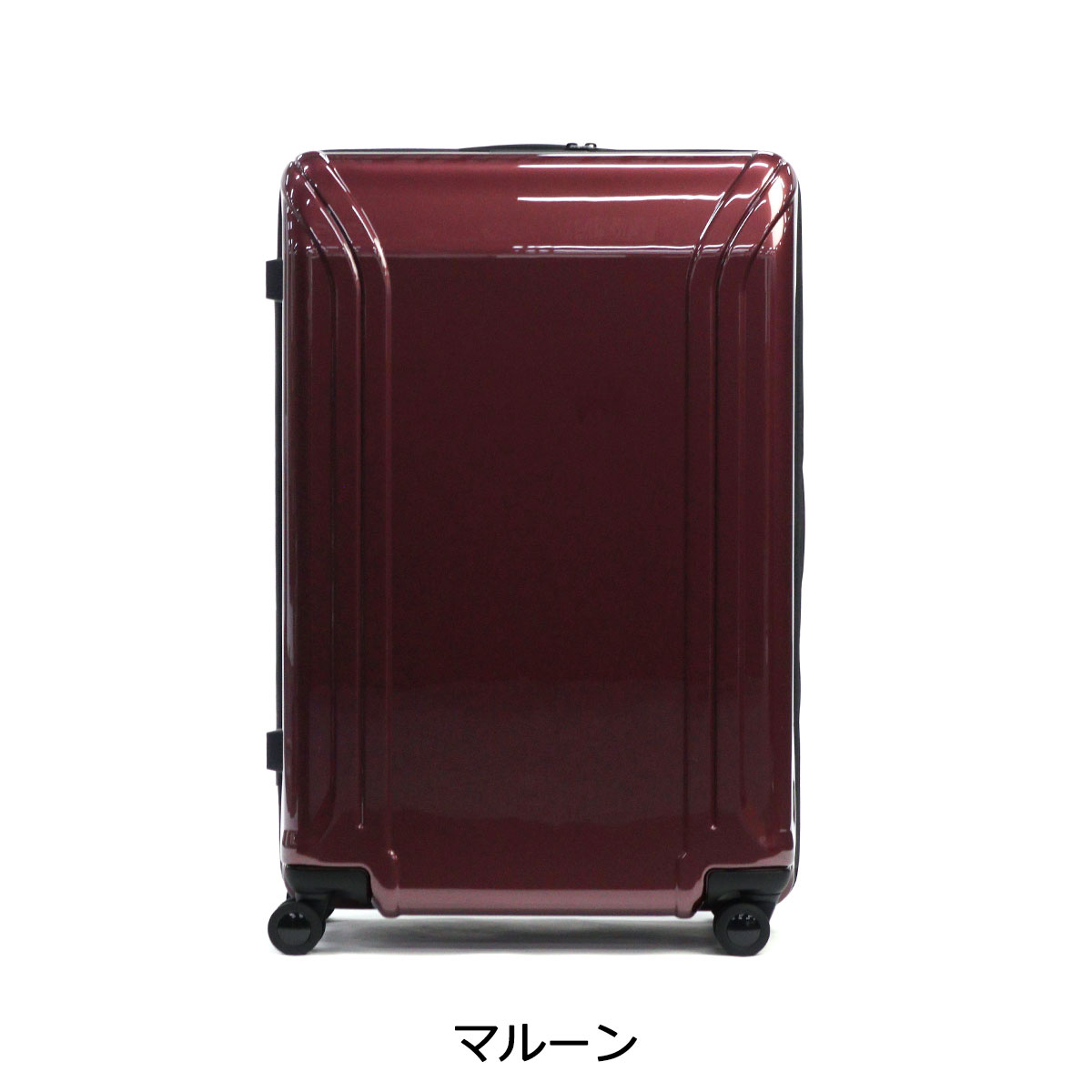 楽天市場】【セール30%OFF】 ノベルティ付 ゼロハリバートン スーツ