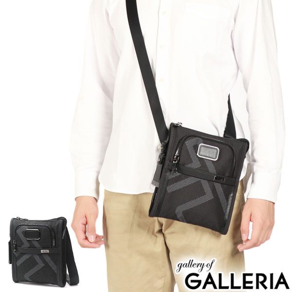 楽天市場】【最大41倍 2/25限定】【セール25%OFF】【正規品5年保証