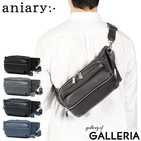 楽天市場】【最大46倍 2/25限定】 ノベルティ付 【正規取扱店