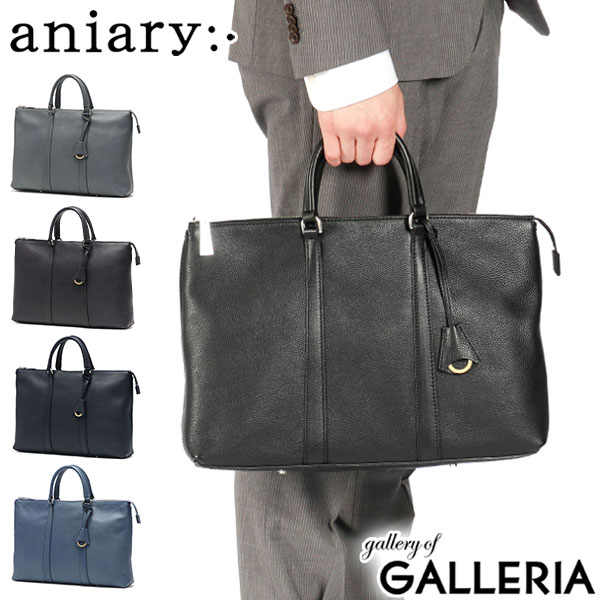 楽天市場】【最大46倍 2/25限定】 ノベルティ付 【正規取扱店