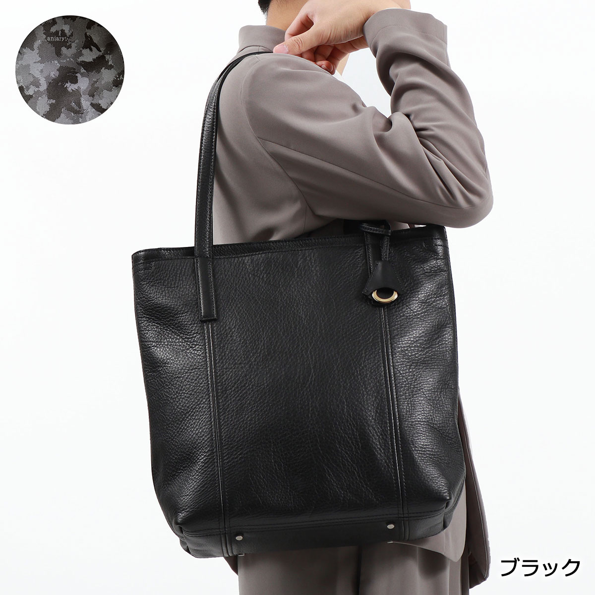 楽天市場】【最大46倍 2/25限定】 ノベルティ付 【正規取扱店