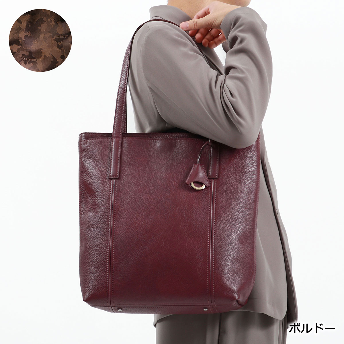 楽天市場】【最大46倍 2/25限定】 ノベルティ付 【正規取扱店