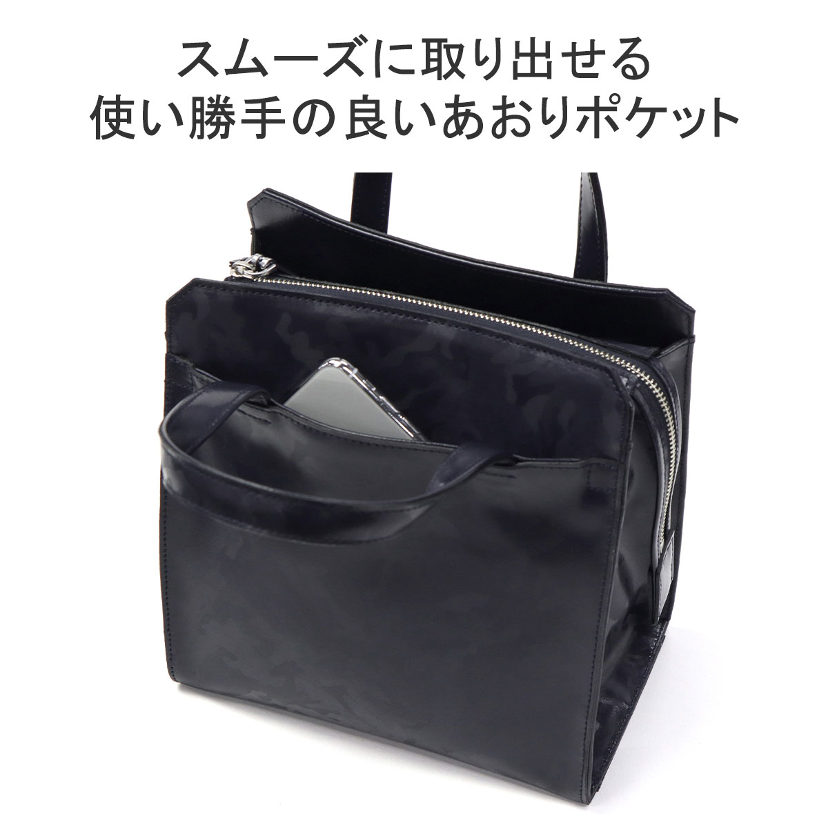 楽天市場】【最大46倍 2/25限定】 ノベルティ付 【正規取扱店