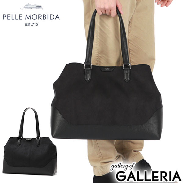 楽天市場】【最大37倍 2/25限定】 もれなくケアセット＋選べる