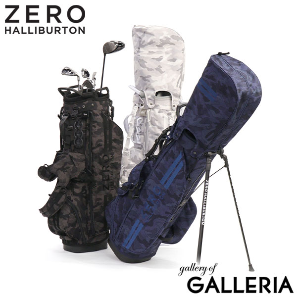 楽天市場】【最大38倍 2/25限定】【正規品1年保証】 ゼロハリバートン