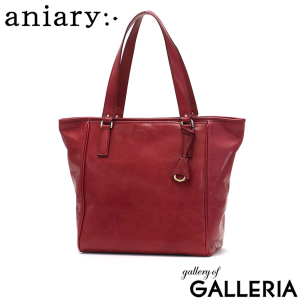 楽天市場】【最大46倍 2/25限定】 ノベルティ付 【正規取扱店