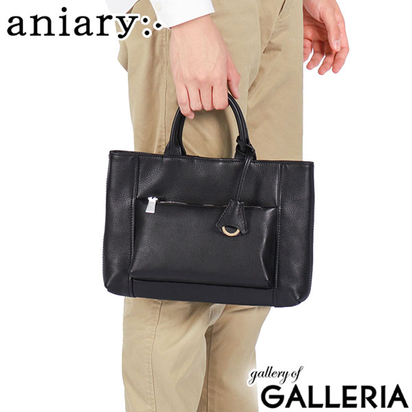 楽天市場】【最大46倍 2/25限定】 ノベルティ付 【正規取扱店