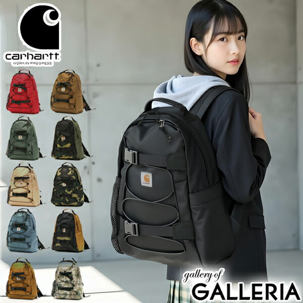 楽天市場】ノベルティ付 【日本正規品】 カーハート リュック Carhartt