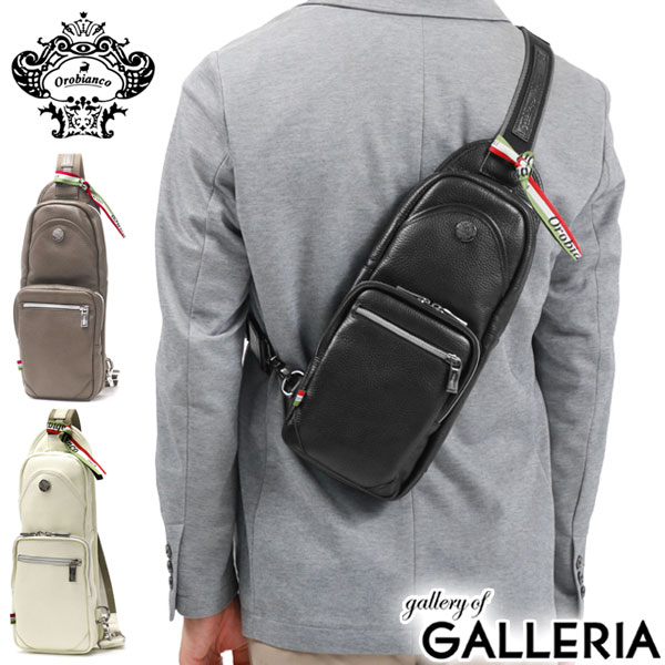 楽天市場】【最大46倍 2/25限定】 ノベルティ付【日本正規品