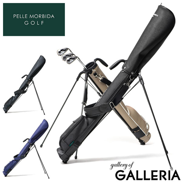 楽天市場】【最大37倍 2/25限定】 もれなくケアセット＋選べる