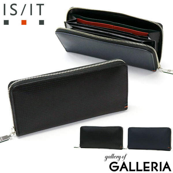 楽天市場】【土日限定 最大48倍】 ノベルティ付 イズイット 長財布 IS