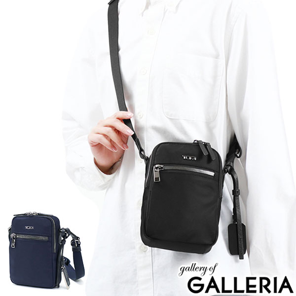 楽天市場】【最大46倍 2/25限定】【正規品5年保証】 トゥミ ショルダー