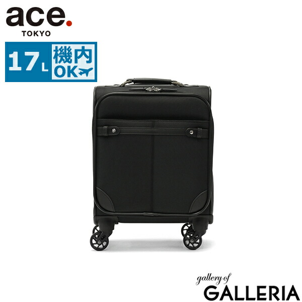 ace. スーツケース 4輪」の人気商品一覧 | 安い商品を通販サイトから