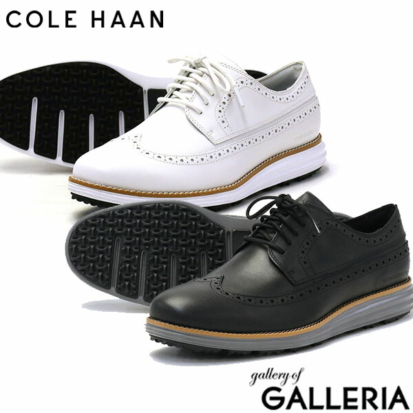 楽天市場】【セール30%OFF】 コールハーン シューズ COLE HAAN