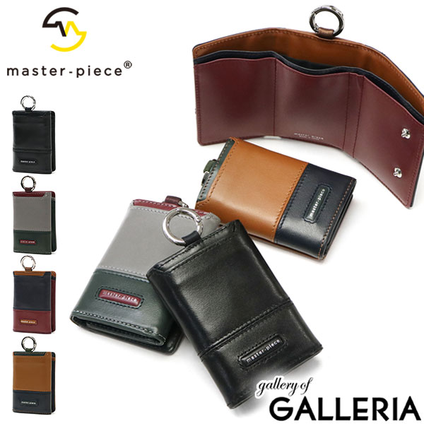 楽天市場】【正規取扱店】 マスターピース 三つ折り財布 master-piece