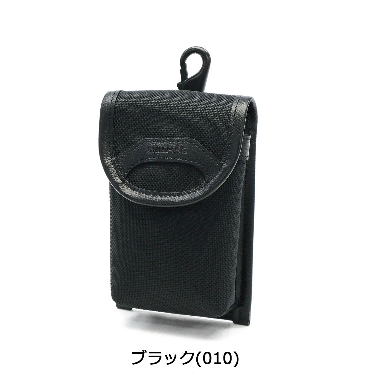 楽天市場】【日本正規品】 ブリーフィング ポーチ BRIEFING FUSION