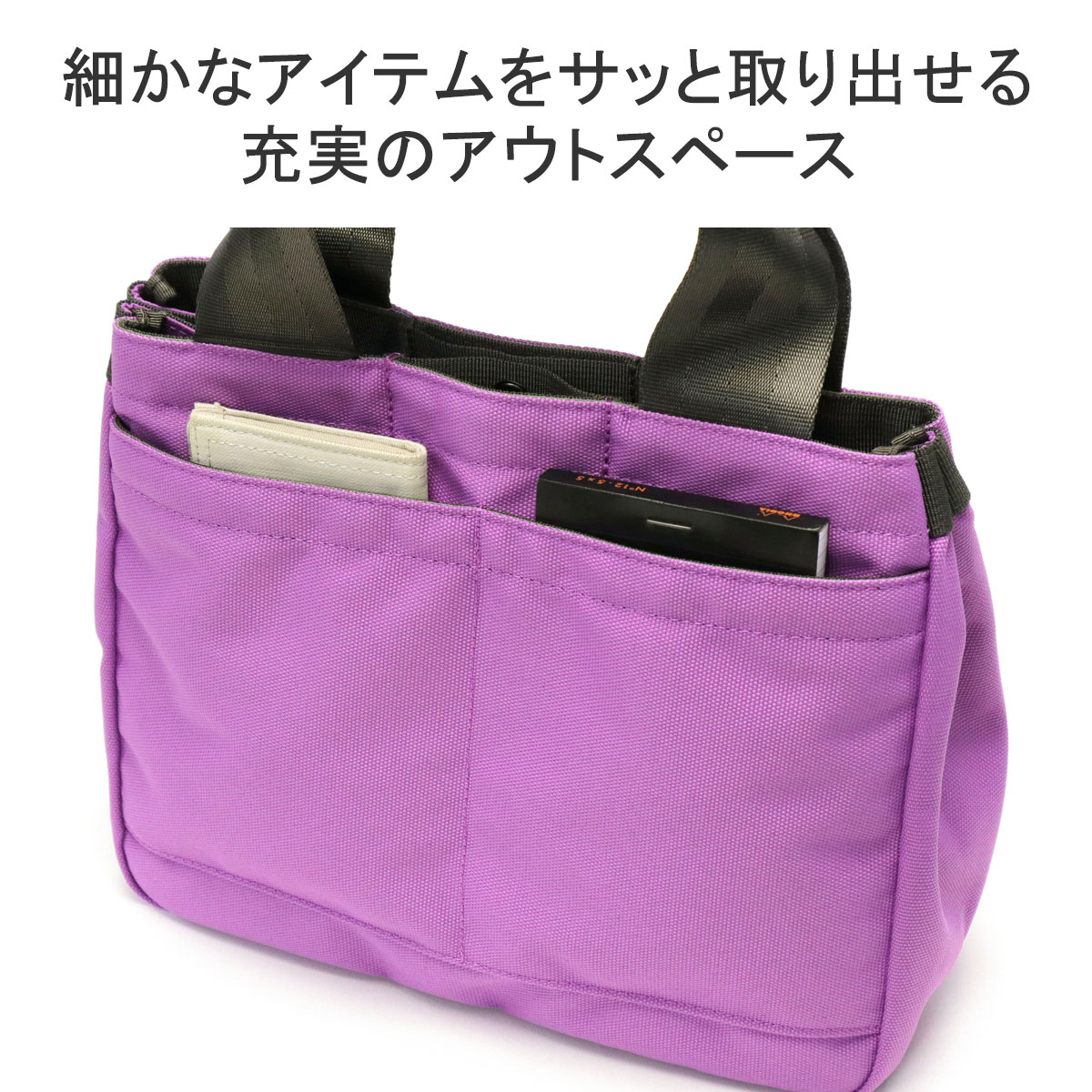 楽天市場】ノベルティ付 【日本正規品】 ブリーフィング ゴルフ カート