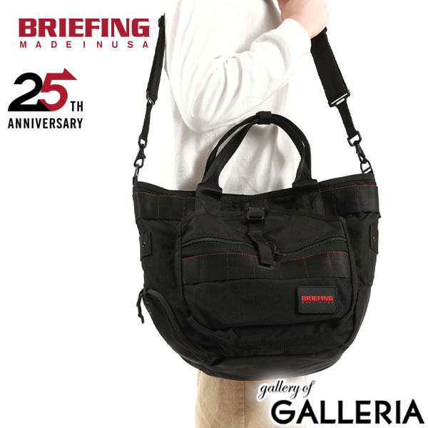 bri00545-czr01.jpg?fitin=720:720