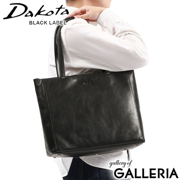 楽天市場】キーホルダー&ノベルティ付 ダコタブラックレーベル トート