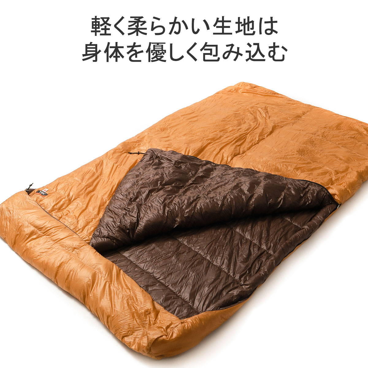 楽天市場】ナンガ 寝袋 ダウン 収納袋 シュラフ 冬 NANGA ねぶくろ