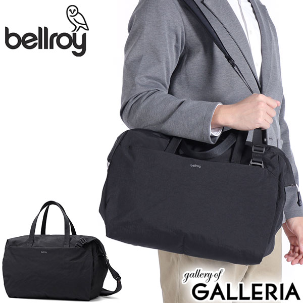 楽天市場】【最大46倍 2/25限定】【正規品6年保証】 ベルロイ ボストン