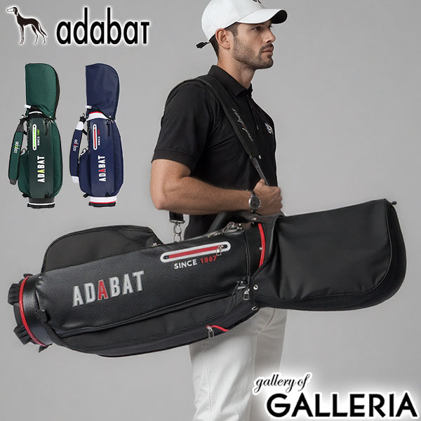 楽天市場】アダバット キャディバッグ メンズ レディース 軽量 軽い