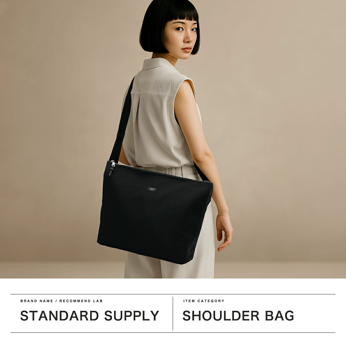 楽天市場】【最大46倍 2/25限定】 ノベルティ付 【正規取扱店