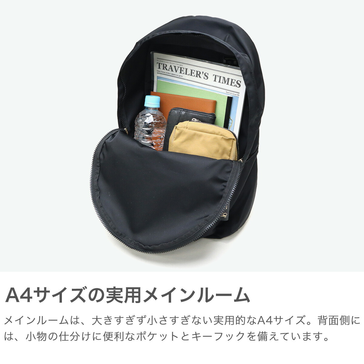楽天市場】【最大37倍 2/25限定】【正規品】 ヴィオラドーロ リュック