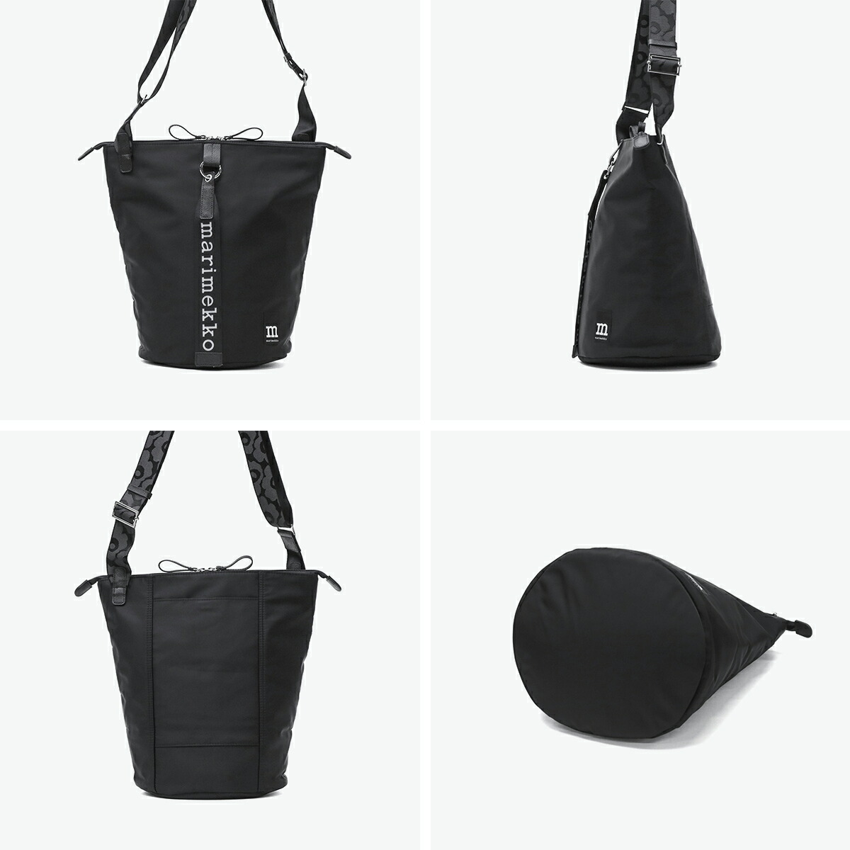 楽天市場】【最大46倍 2/25限定】【日本正規品】 マリメッコ