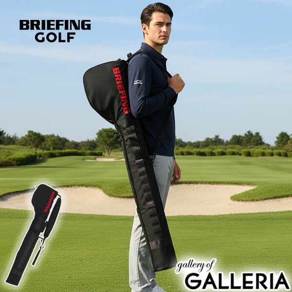 楽天市場】【最大46倍 2/25限定】 ノベルティ付 【日本正規品