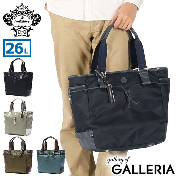 楽天市場】【最大46倍 2/25限定】 ノベルティ付 【日本正規品