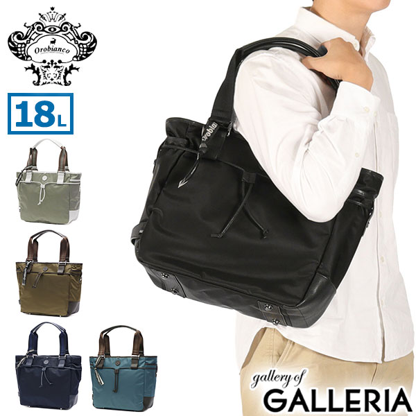 楽天市場】【最大46倍 2/25限定】 ノベルティ付 【日本正規品