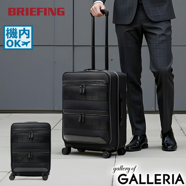 楽天市場】【最大56倍 2/25限定】 ノベルティ付 【日本正規品