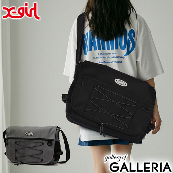 楽天市場】【最大46倍 2/25限定】 ノベルティ付 エックスガール