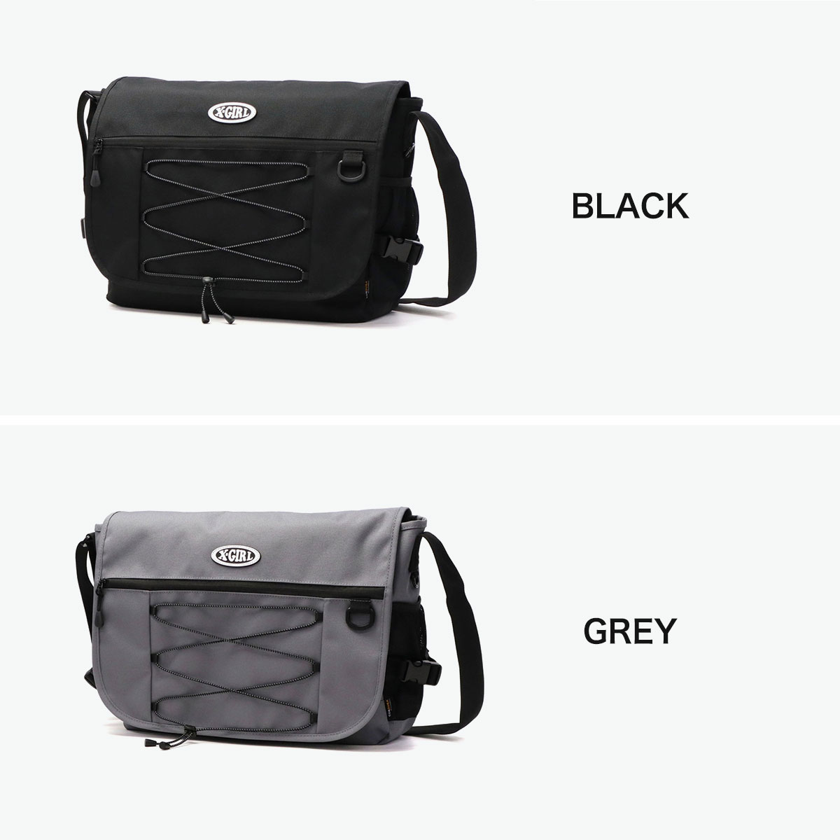 楽天市場】【最大46倍 2/25限定】 ノベルティ付 エックスガール