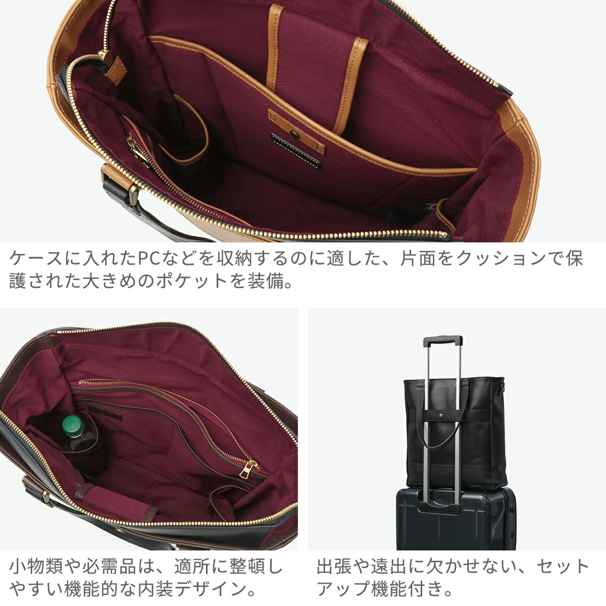 楽天市場】ノベルティ付 【正規取扱店】 マスターピース トートバッグ